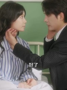 《短剧 重生九零前夫请走开》94集手机短剧随时观看
