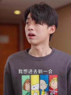 《短剧 三秒钟（全集）》全集高清在线观看