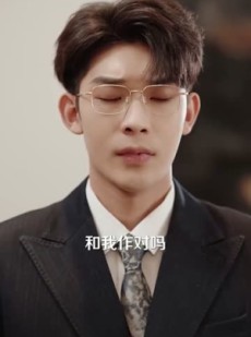 《短剧 守婚如玉》95集全集短剧随心观看