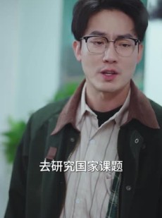 《短剧 众生难度》30集高清流畅短剧解锁