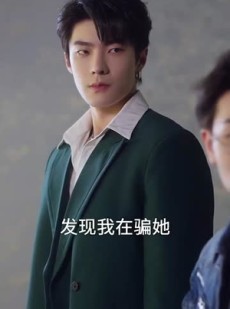《短剧 玫瑰勾火》86集独家短剧一键解锁