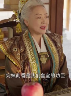 《短剧 只愿君心醉不惧山水长》46集全集短剧随心看