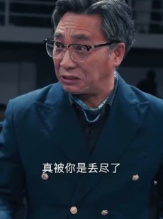 《短剧 往前走莫回头》43集流畅短剧即刻播放