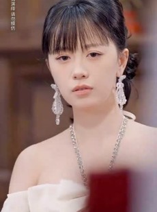 《短剧 千金我当腻了，现在只想好好打工》97集网页版高清观看