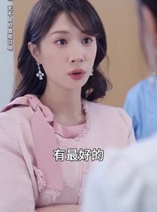 《短剧 妈咪别跑，爹地他是宠妻狂魔》63集一键直达观看链接