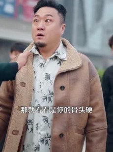 《短剧 长跑八年》100集一键解锁全集剧情