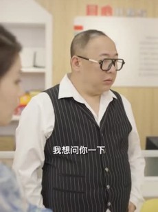 《短剧 重生之神龙再起》100集全集短剧免费解锁