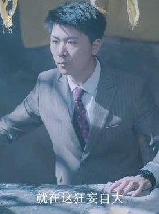 《短剧 隐世医仙》95集全集短剧轻松解锁