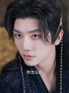 《短剧 与暴君互换后，她地狱开局》70集热门短剧随心看