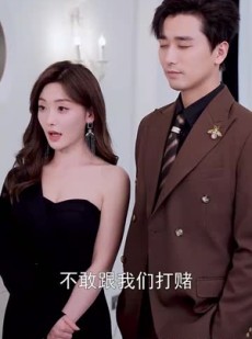 《短剧 路漫情深远》90集全集短剧轻松享