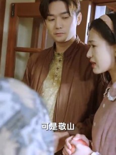 《短剧 逆流黄金年代》100集短剧全集流畅播放