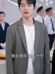 《短剧 从此山水不相逢》60集全集短剧随时观