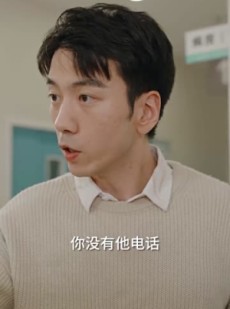 《短剧 无双洗车工》79集独家短剧免费看全集