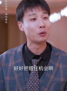 《短剧 玲珑夫人》70集高清短剧轻松解锁