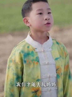 《短剧 天降仙缘》59集极速播放短剧全集