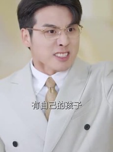 《短剧 来自星星的别离》60集全网首播在线观看