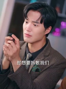 《短剧 这个夫人不好当》62集全集免费在线观看