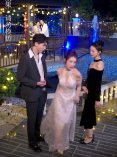 《短剧 我的闪婚老公是豪门》90集全集短剧轻松追
