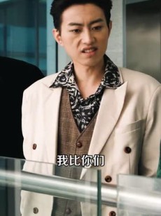 《短剧 繁花之大时代》60集高清短剧尽情欣赏