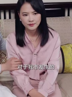 《短剧 被妈妈放弃后我死了》69集高清短剧畅快看不停