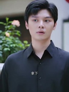 《短剧 骗骗喜欢你》41集独家短剧在线播