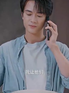 《短剧 隐龙之护妻高手》100集全集短剧随时看
