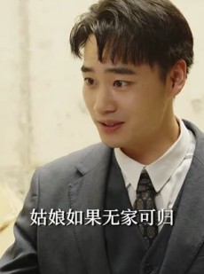 《短剧 缚心饲龙》70集高清短剧随时看