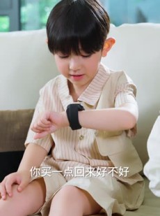 《短剧 离婚后，傲娇爹地求复合》66集高清流畅短剧尽在掌握