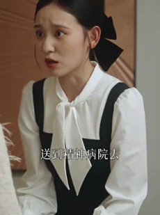《短剧 青云与栀》50集免费短剧畅享全集