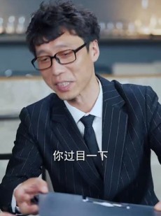 《短剧 追你跟熬鹰似的》95集全集短剧网页随心看