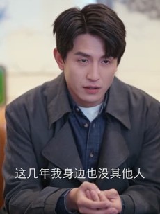 《短剧 天降小财星》41集热门短剧畅享不停