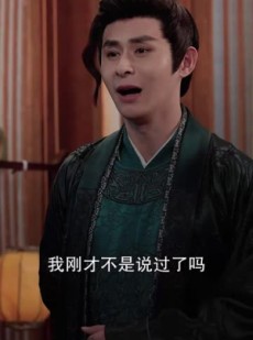 《短剧 你是螳螂我是雀》41集免费流畅短剧解锁