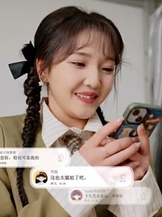 《短剧 求你别说喜欢我》40集精彩剧情即刻开启