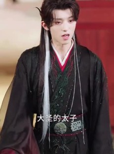 《短剧 绑定好运系统暴君独宠我一人》76集短剧一键直达观看