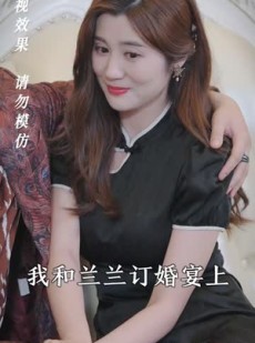 《短剧 神龙镇九州》99集全网短剧高清流畅观看体验