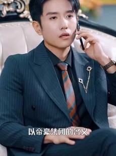 《短剧 落跑千金逆袭记》70集无广告追剧体验