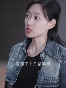 《短剧 昼夜之间》54集高清流畅短剧尽享