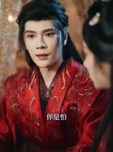 《短剧 瞎子夫君恋爱脑欺他骗他都不跑》62集全集在线免费观看