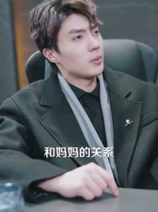 《短剧 闪婚后金主老公有了读心术》80集高清流畅短剧解锁
