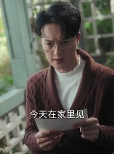 《短剧 春晖念远长》63集全集短剧随心看