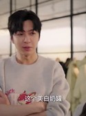 《短剧 无法抗拒的你》16集独家短剧免费观看