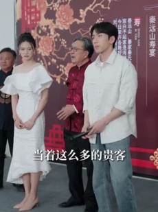 《短剧 出狱后，我成了金牌按摩师》80集独家短剧免费观看