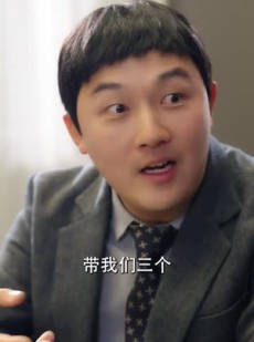 《短剧 顶楼俱乐部》50集无广告短剧畅享看