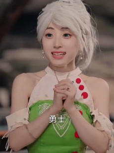 《短剧 天选之子的我在地下城当救世主》76集独家剧情立即观看