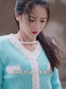 《短剧 天降舅舅亿万总裁放肆宠》71集畅享短剧无广告观看