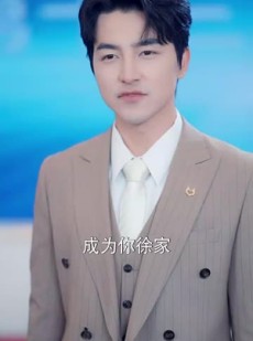 《短剧 她和往事尽付长风》52集全集免费在线观看