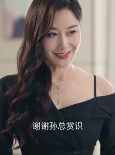 《短剧 离婚后我活出了新的人生》64集高清短剧畅享全集