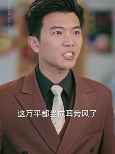 《短剧 一碗面的救赎》57集全集在线免费观看