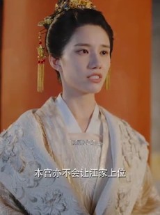 《短剧 缚春情》74集全集剧情在线畅看