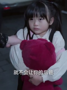 《短剧 无所爱无所依》30集独家短剧畅享全集